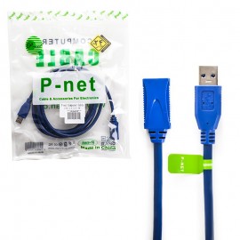 کابل افزایش طول USB پي نت (P-net) طول 3 متر