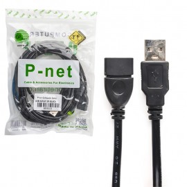 کابل افزایش طول USB پي نت (P-net) طول 5 متر