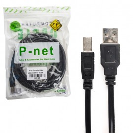 کابل پرینتر USB AM/BM پی نت (P-net) طول 5 متر