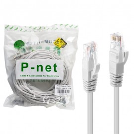 کابل شبکه CAT6 پی نت (P-net) طول 15 متر