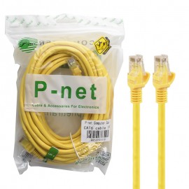 کابل شبکه CAT6 پی نت (P-net) طول 10 متر