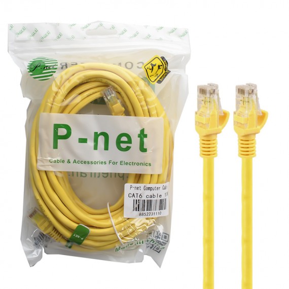 کابل شبکه CAT6 پی نت (P-net) طول 10 متر