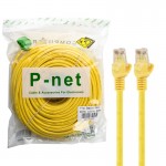 کابل شبکه CAT6 پی نت (P-net) طول 30 متر