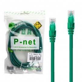 کابل شبکه CAT6 پی نت (P-net) طول 2 متر