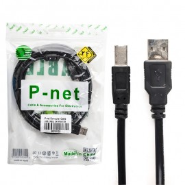 کابل پرینتر USB AM/BM پی نت (P-net) طول 3 متر