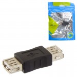 تبدیل Usb دو سر مادگی رویال (Royal)