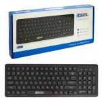 کیبورد بلوتوث سادیتا (SADATA) مدل SK-302 BT
