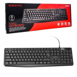 کیبورد سیم دار بروفون (BOROFONE) مدل DBG01