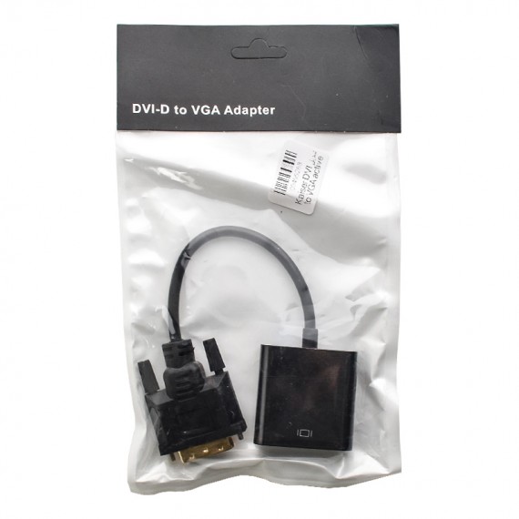 تبدیل DVI to VGA کایزر (KAISER)