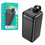پاوربانک بروفون (BOROFONE) مدل BJ14D ظرفیت 50000mAh