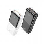 پاوربانک بروفون (BOROFONE) مدل BJ36A ظرفیت 20000mAh