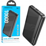 پاوربانک بروفون (BOROFONE) مدل BJ27 ظرفیت 10000mAh