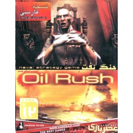 جنگ نفت Oil Rush