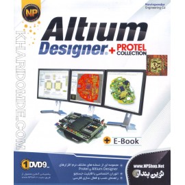 Altium Designer + Portel Collection + E-Book