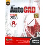 AutoCAD 2018