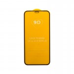 گلس 9D مناسب برای گوشی iPhone 12