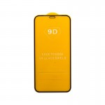 گلس 9D مناسب برای گوشی Huawei Y8S