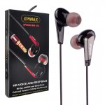 هندزفری سیمی اپی مکس (EPIMAX) مدل EH-56