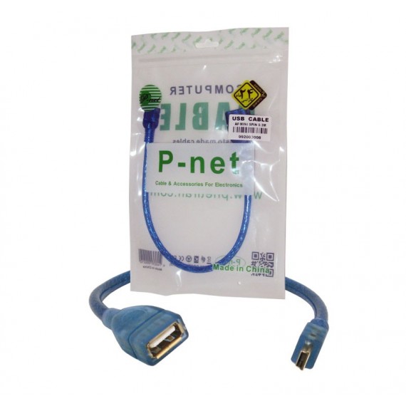 کابل P-net Mini USB OTG (5pin)