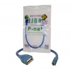 کابل P-net Mini USB OTG (5pin)