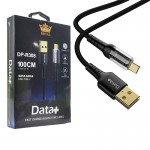 کابل تایپ سی (Type-C) دیتاپلاس (DataPlus) طول 1 متر مدل DP-R308