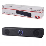 اسپیکر دسکتاپ ایکس پی (XP) مدل XP-S78G