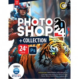 نرم افزار Photoshop 2024 + Collection نشر گردو