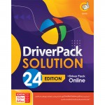 نرم افزار DriverPack solution نشر گردو