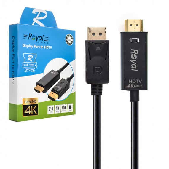 کابل DisplayPort به HDMI رویال (ROYAL) طول 1.8 متر