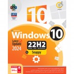 نرم افزار 2024 Windows 10 22H2 + SnappyDriver نشر گردو
