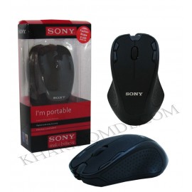 موس اپتیکال SONY مدل S-U05