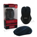 موس اپتیکال SONY مدل S-U05