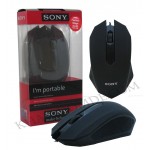 موس اپتیکال SONY مدل S-U02
