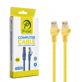 کابل شبکه CAT6 پی نت (P-net) طول 50 سانتی متر مدل CB.2000