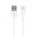 کابل تایپ سی کپی (Type-C)  S10 طول 1 متر مدل EP-DG970BBE