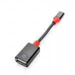 کابل تبدیل OTG (USB To Lightning) پی نت (P-net) مدل SX-53