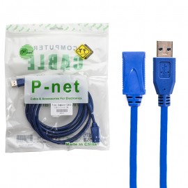 کابل افزایش طول USB 3.0 پی نت (P-net) طول 3 متر