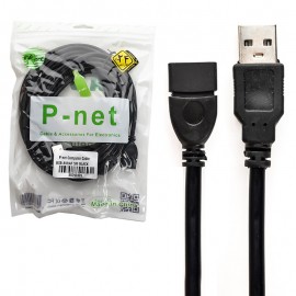 کابل افزایش طول USB پی نت (P-net) طول 5 متر