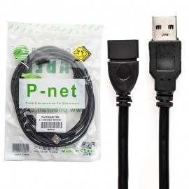 کابل افزایش طول USB پی نت (P-net) طول 3 متر