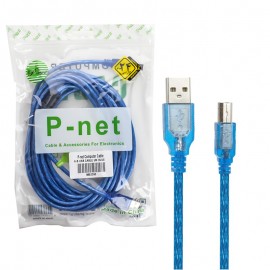 کابل پرینتر USB پی نت (P-net) طول 5 متر