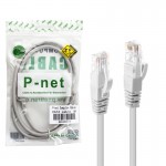 کابل شبکه CAT6 پی نت (P-net) طول 1 متر