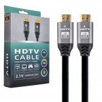 کابل HDMI 2.1V پی نت (P-net) طول 5 متر