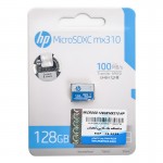 رم موبایل اچ پی (hp) مدل 128GB Micro SDXC MX310