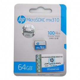 Memoria Micro SD XC 64gb Mi310 100mb/s Hp