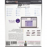 نرم افزار Driver Pack solution 24 & Snappy نشر JB.TEAM