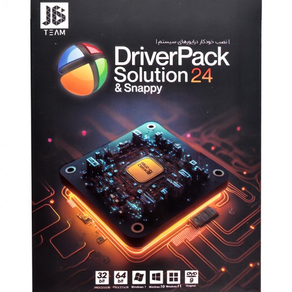 فروش عمده نرم افزار Driver Pack solution 24 & Snappy نشر JB.TEAM