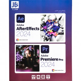 نرم افزار Adobe AfterEffects 2024+ Premiere Pro 2024 نشر JB.TEAM