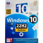 نرم افزار Windows 10 22H2 + AutoDriver نشر گردو