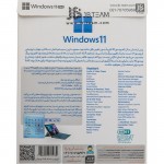 نرم افزار Windows 11 23H2 + Assistant نشر JB.TEAM