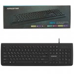 کیبورد سیم دار کینگ استار (KingStar) مدل KB75